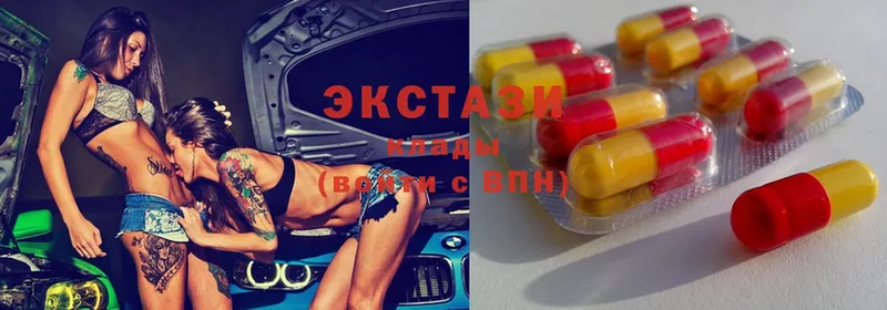 Ecstasy таблы  МЕГА онион  Сыктывкар 