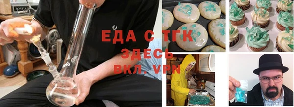 ешки Баксан